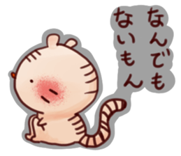 TigerRabbit sticker #4109213