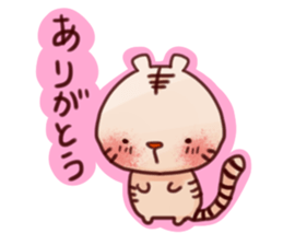 TigerRabbit sticker #4109214