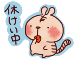 TigerRabbit sticker #4109219