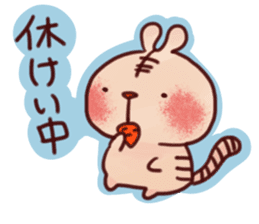 TigerRabbit sticker #4109219