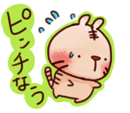 TigerRabbit sticker #4109220