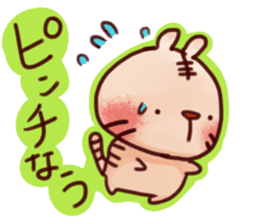 TigerRabbit sticker #4109220