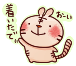 TigerRabbit sticker #4109223