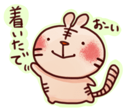 TigerRabbit sticker #4109223