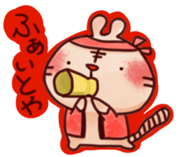 TigerRabbit sticker #4109224