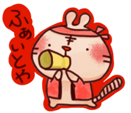TigerRabbit sticker #4109224