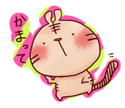 TigerRabbit sticker #4109231