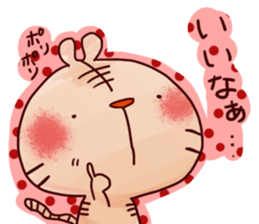 TigerRabbit sticker #4109232