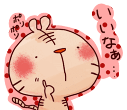 TigerRabbit sticker #4109232