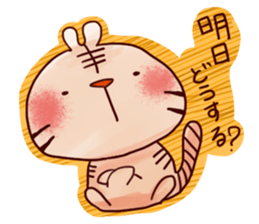 TigerRabbit sticker #4109234
