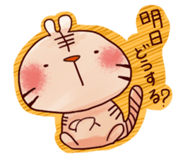 TigerRabbit sticker #4109234