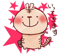 TigerRabbit sticker #4109238