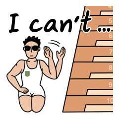 Gym Man English edition