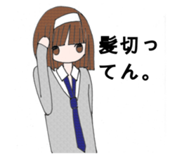 Wicked girl sticker #4109293