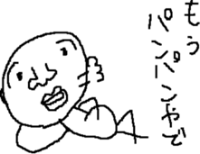 satoimosan sticker #4109337