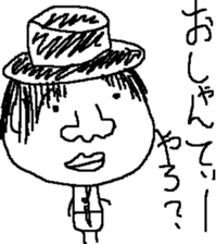 satoimosan sticker #4109348