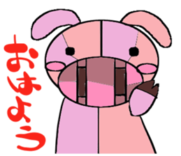 GAYU sticker #4109560