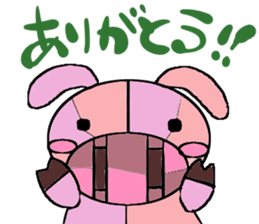 GAYU sticker #4109561