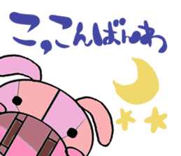 GAYU sticker #4109562