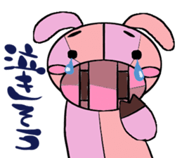 GAYU sticker #4109563