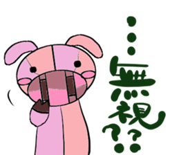 GAYU sticker #4109569