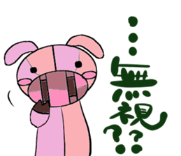 GAYU sticker #4109569