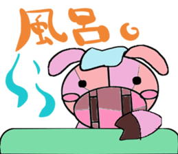 GAYU sticker #4109570