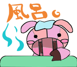 GAYU sticker #4109570