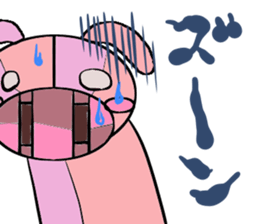 GAYU sticker #4109572