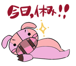 GAYU sticker #4109573