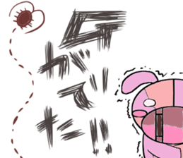 GAYU sticker #4109580