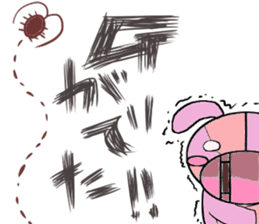 GAYU sticker #4109580