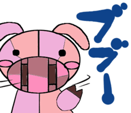 GAYU sticker #4109582