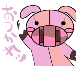 GAYU sticker #4109587