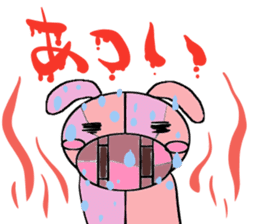 GAYU sticker #4109588