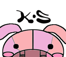 GAYU sticker #4109591