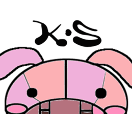 GAYU sticker #4109591