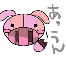 GAYU sticker #4109593