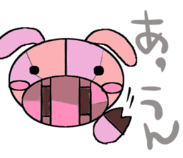 GAYU sticker #4109593