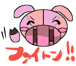 GAYU sticker #4109594