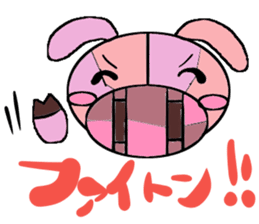 GAYU sticker #4109594