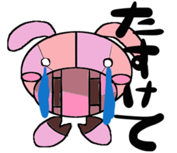 GAYU sticker #4109595