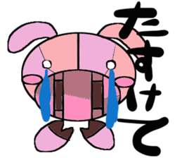 GAYU sticker #4109595