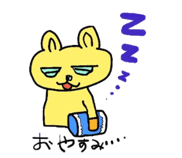 hennteko cat sticker #4109720