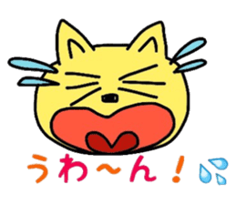 hennteko cat sticker #4109723