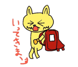 hennteko cat sticker #4109725