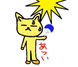 hennteko cat sticker #4109732