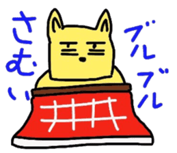 hennteko cat sticker #4109733