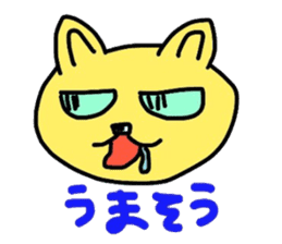 hennteko cat sticker #4109739