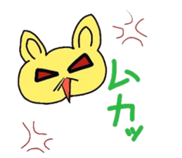 hennteko cat sticker #4109742